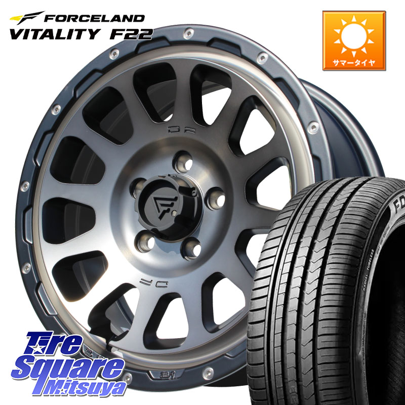 DELTA FORCE デルタフォース オーバル 16インチ 16 X 7.0J +35 5穴 114.3 FORCELAND Vitality F22 在庫● サマータイヤ 205/55R16 2025年製 ●サマーセール● 205/55R16 GRヤリスRSノーマルキャリパー