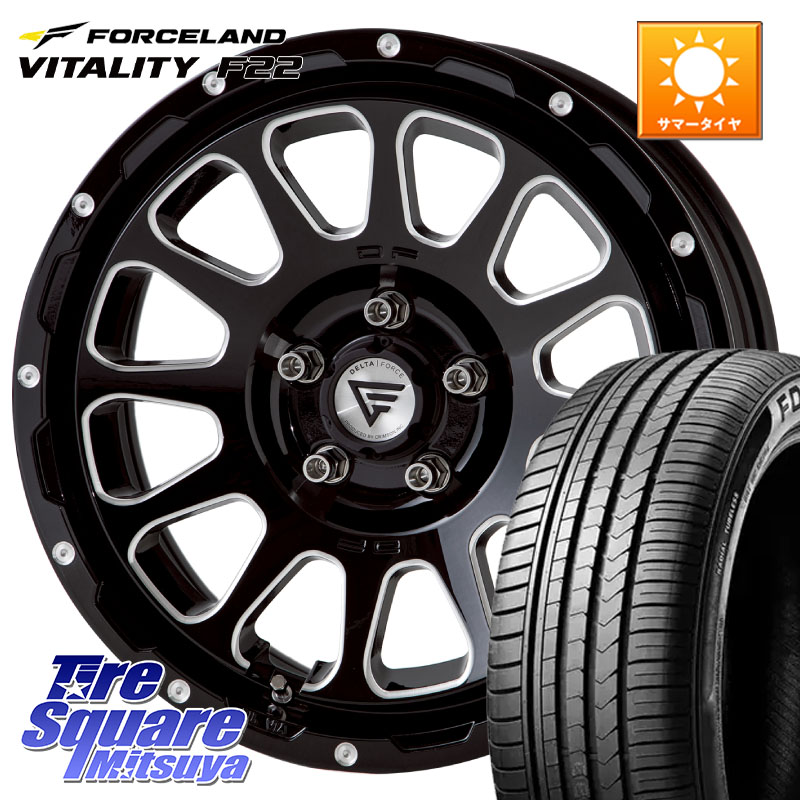 DELTA FORCE デルタフォース オーバル 7J ホイール 17インチ 17 X 7.0J +32 5穴 114.3 FORCELAND Vitality F22 在庫予定品● フォースランド サマータイヤ 【欠品次回5月中旬】 215/60R17 20系アルファード