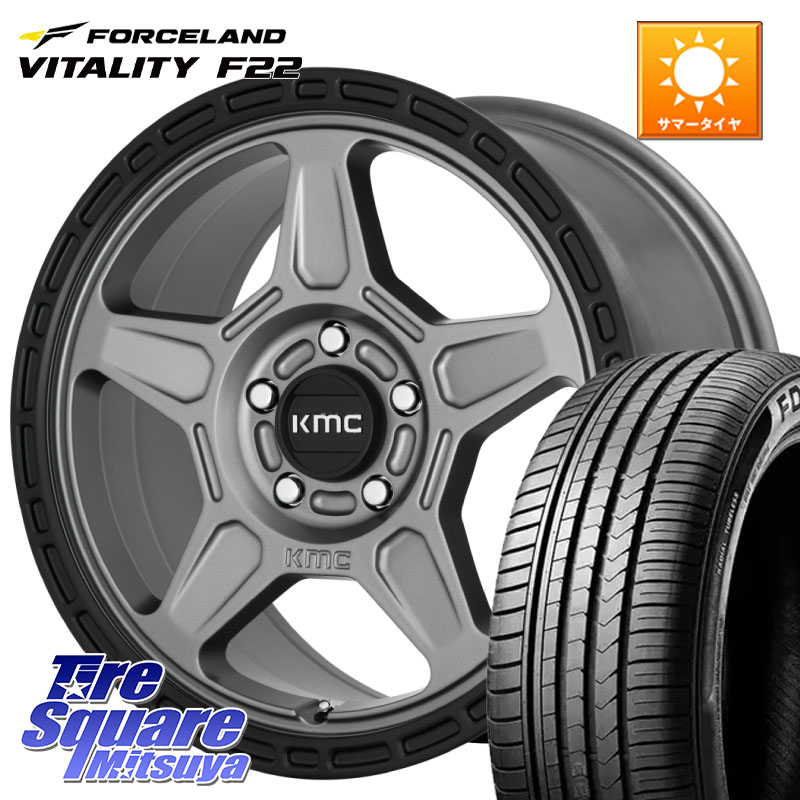 KMC KM721 ALPINE グレイ ホイール 17インチ 専用Nut別売 17 X 8.0J +38 5穴 114.3 FORCELAND Vitality F22 在庫● サマータイヤ 215/55ZR17 2025年製 ●サマーセール● 215/55R17