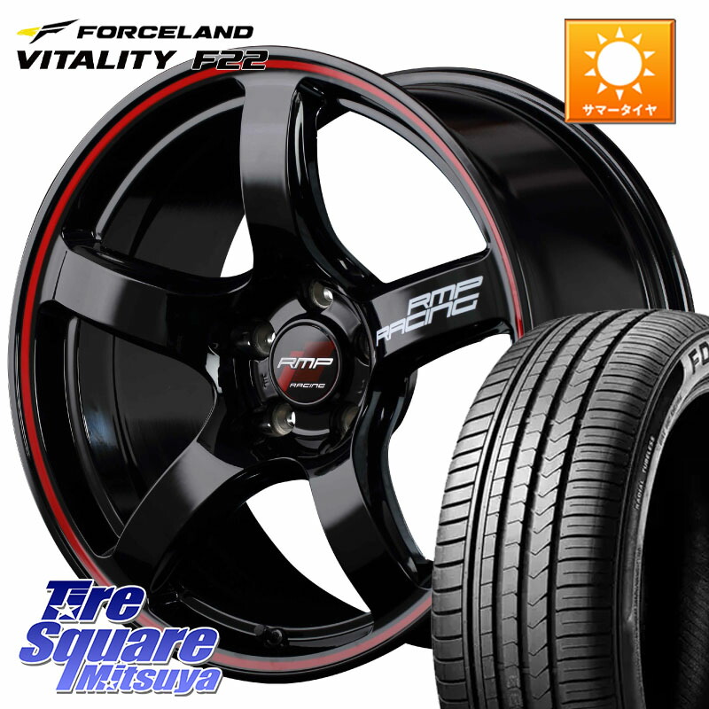 MANARAY MID RMP RACING R50 アルミホイール 18インチ レーシング 18 X 7.5J +50 5穴 100 FORCELAND Vitality F22 在庫予定品● フォースランド サマータイヤ 【欠品次回5月末】 225/45R18