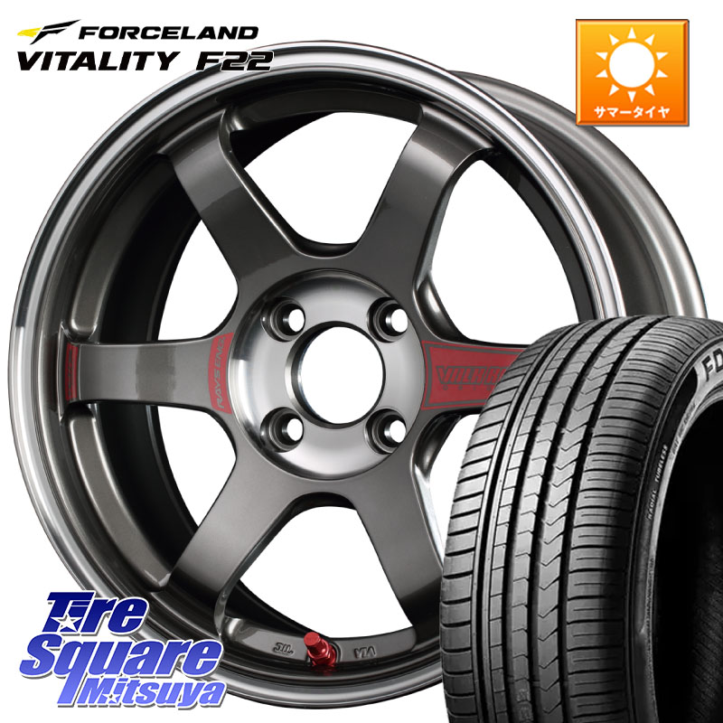 RAYS 【欠品次回10~11月】 レイズ TE37 ボルクレーシング SONIC SL ホイール 16インチ 16 X 6.0J +41 4穴 100 FORCELAND Vitality F22 在庫● サマータイヤ 205/55R16 2025年製 ●サマーセール● 205/55R16 E13オーラ