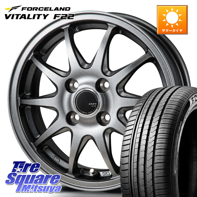 FORCELAND Vitality F22 在庫予定品● フォースランド サマータイヤ【欠品次回9月以降】 205/55R16Japan三陽 ZACK JP202 ホイール 16インチ 16X6.0J 42 4穴 100 アクア|タイヤスクエアミツヤ