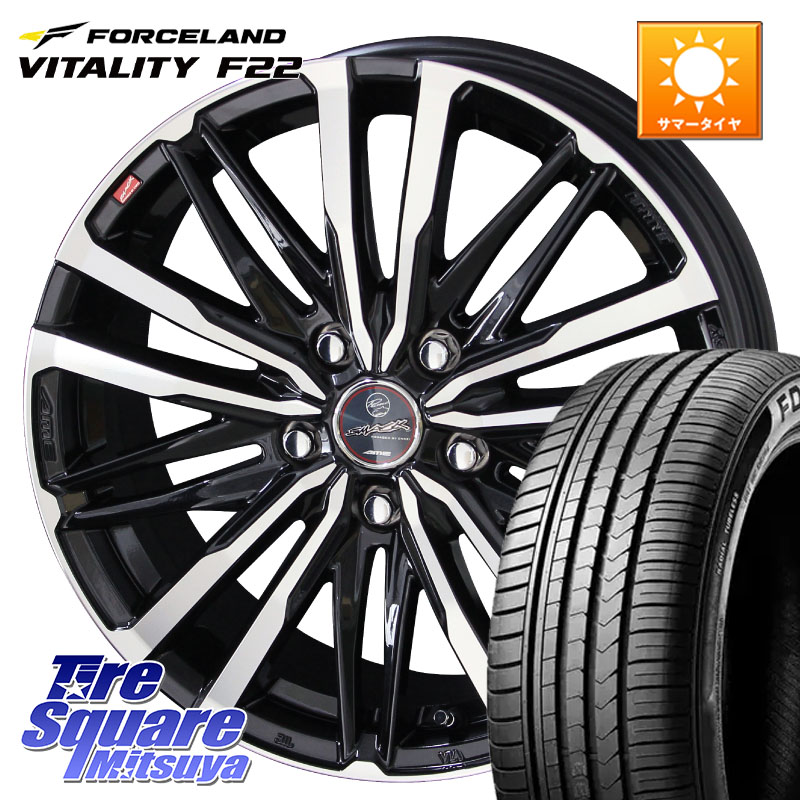 FORCELAND Vitality F22 在庫● サマータイヤ 215/45ZR17 2025年製 ●サマーセール● 215/45R17KYOHO SMACK CREST スマック クレスト ホイール 17インチ 17X7.0J 48 5穴 114.3 リーフ LEAF 日産 セレナ SERENA 日産 ブレイド ステップワゴン｜タイヤスクエアミツヤ