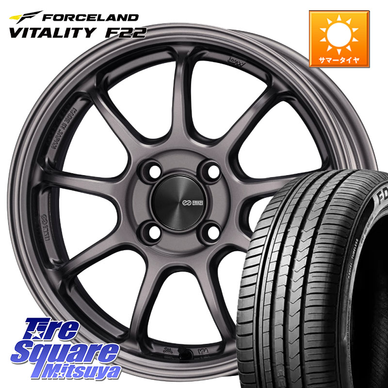 FORCELAND Vitality F22 在庫● フォースランド サマータイヤ 165/55R15ENKEI PerformanceLine PF09 ホイール 15インチ 15X5.0J 45 4穴 100 N-BOX タント スペーシア サクラ R1 R2 ルークス ROOX 日産 デイズ デイズルークス 日産 デリカ ミニ DELICA MINI コペン N-ON｜タイヤスクエアミツヤ