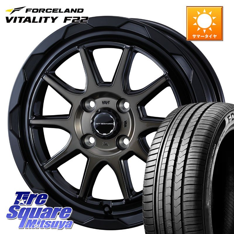 FORCELAND Vitality F22 2026年製 在庫● フォースランド サマータイヤ 185/55R16WEDS マッドヴァンス06 MUD VANCE 06 ウエッズ 16インチ 16X6.0J 40 4穴 100 160系カローラフィールダー ヤリス ロードスター スペイド キューブ CUBE 日産 ポルテ カローラフィールダー|タイヤスクエアミツヤ