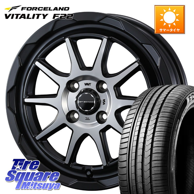 FORCELAND Vitality F22 在庫予定品● フォースランド サマータイヤ【欠品次回9月以降】 155/65R14WEDS マッドヴァンス06 MUD VANCE 06 ウエッズ 14インチ 14X4.5J 45 4穴 100 デリカミニ2WD タント スペーシア サクラ ハイゼットアゲトラCustom車用※軽自動車専用ホイ|タイヤスクエアミツヤ