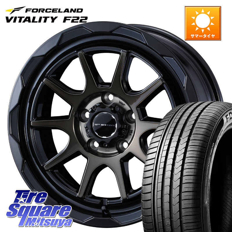 WEDS マッドヴァンス 06 MUD VANCE 06 ウエッズ 17インチ 17 X 7.0J +40 5穴 114.3 FORCELAND Vitality F22 在庫● サマータイヤ 195/45ZR17 2025年製 ●サマーセール● 195/45R17