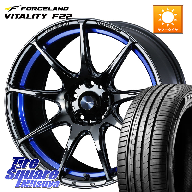FORCELAND Vitality F22 在庫● サマータイヤ 215/45ZR17 2025年製 ●サマーセール● 215/45R17WEDS WedsSport SA-99R SA99R ウェッズ スポーツ ホイール 17インチ 17X7.5J 45 5穴 114.3 リーフ LEAF 日産 ブレイド カローラルミオン|タイヤスクエアミツヤ