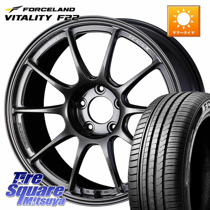 WEDS TC105X FORGED 鍛造 ウェッズ スポーツ ホイール 17インチ 17 X 7.5J +44 5穴 100 FORCELAND Vitality F22 在庫● サマータイヤ 215/45ZR17 2025年製 ●サマーセール● 215/45R17 210・A10系カローラ 210系カローラスポーツ 50系プリウス BRZ・86・GR86