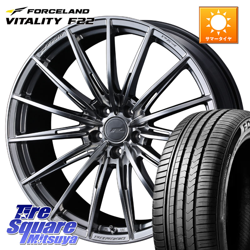 WEDS F ZERO FZ4 FZ-4 鍛造 FORGED 18インチ エフゼロ 18 X 8.0J(VAB 6POT) +45 5穴 114.3 FORCELAND Vitality F22 在庫● サマータイヤ 245/40ZR18 2025年製 ●サマーセール● 245/40R18 WRX STI アプライドD-F(ブレンボ6POTキャリパー)対応