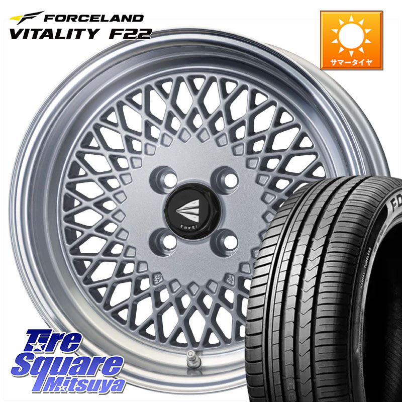 ENKEI エンケイ NEO CLASSIC ENKEI92 SILVER 16インチ 16 X 6.5J +38 4穴 100 FORCELAND Vitality F22 在庫予定品● フォースランド サマータイヤ 【欠品次回5月末】 185/55R16 ロードスター スペイド