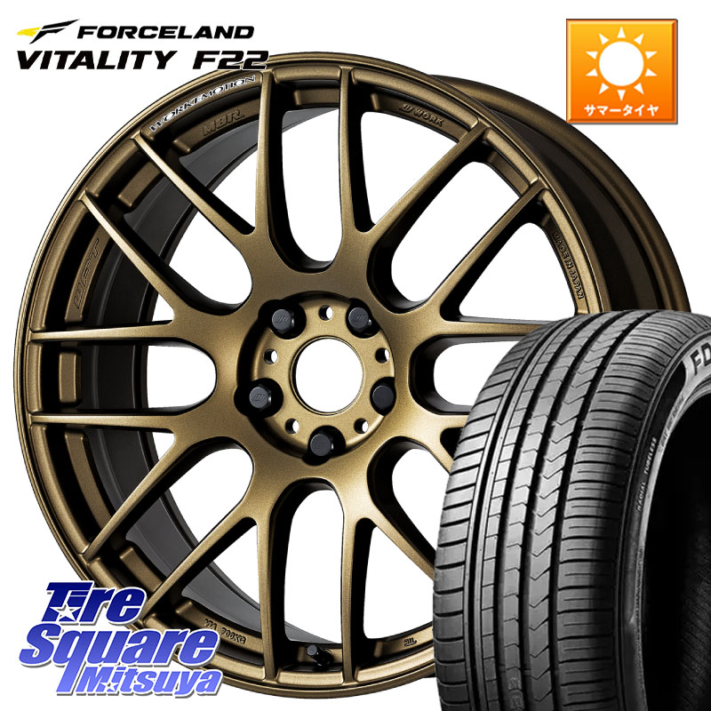 WORK ワーク EMOTION エモーション M8R 18インチ 18 X 7.5J +47 5穴 114.3 FORCELAND Vitality F22 在庫予定品● サマータイヤ 225/45ZR18 【欠品次回5月末】 225/45R18 プリウスアルファ P15キックス リーフ RP6～8ステップワゴン レヴォーグ