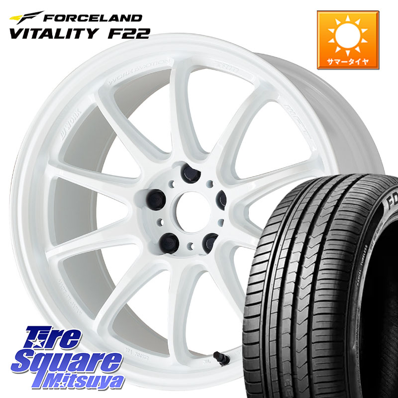 FORCELAND Vitality F22 2026年製 在庫● フォースランド サマータイヤ 225/45R19WORK ワーク EMOTION エモーション ZR10 19インチ 19X8.5J 38 5穴 114.3 カローラクロス スカイラインセダン 日産｜タイヤスクエアミツヤ