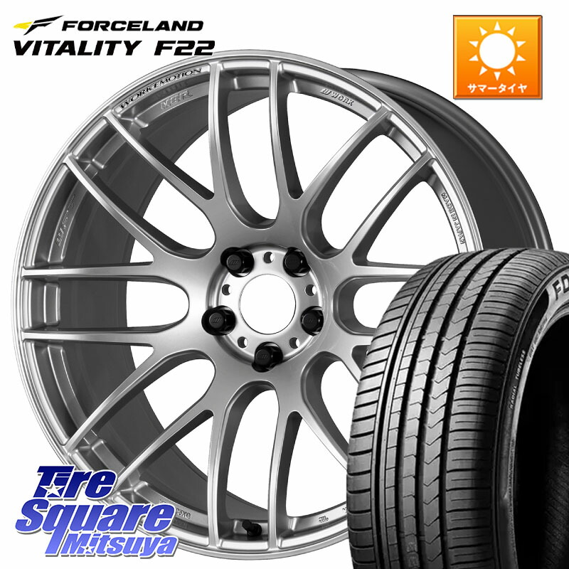 WORK ワーク EMOTION エモーション M8R 20インチ 20 X 8.5J +38 5穴 114.3 FORCELAND Vitality F22 在庫予定品● フォースランド サマータイヤ 【欠品次回5月中旬】 245/40R20 30系アルファード 30系ヴェルファイア 20系アルファード