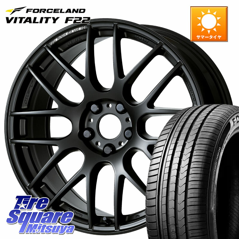WORK ワーク EMOTION エモーション M8R MBL 18インチ 18 X 7.5J +47 5穴 114.3 FORCELAND Vitality F22 在庫予定品● フォースランド サマータイヤ 【欠品次回5月末】 225/45R18 プリウスアルファ P15キックス リーフ RP6～8ステップワゴン レヴォーグ