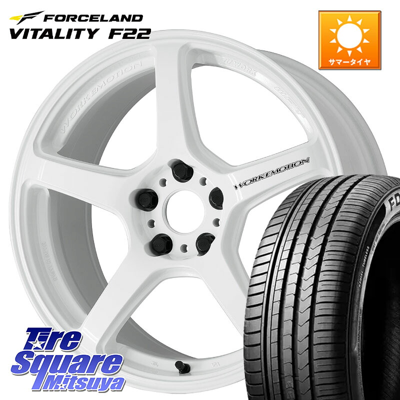 FORCELAND Vitality F22 在庫● サマータイヤ 245/35ZR19 2024年製 ●△サマーセール● 245/35R19WORK ワーク EMOTION エモーション T5R ICW 19インチ 19X8.5J(VAB 4POT) 45 5穴 114.3 WRX STI アプライドA-C(ブレンボ4POTキャリパー)対応 インプレッサ WRX｜タイヤスクエアミツヤ