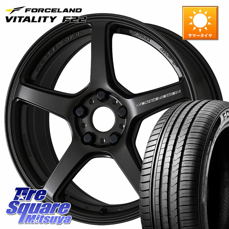 WORK ワーク EMOTION エモーション T5R 18インチ 18 X 7.5J +53 5穴 114.3 FORCELAND Vitality F22 在庫予定品● サマータイヤ 225/45ZR18 【欠品次回5月末】 225/45R18 P15キックス CX-3 レヴォーグ RC系オデッセイ前期