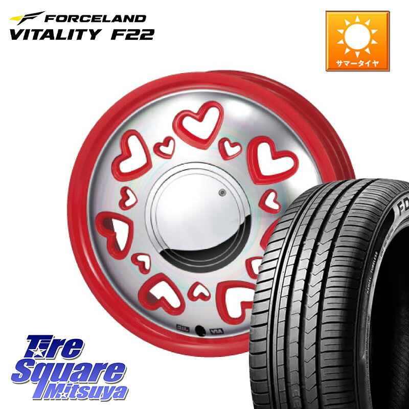 MONZA K Quty キューティー ホイール 15インチ 15 X 4.5J +43 4穴 100 FORCELAND Vitality F22 在庫● サマータイヤ 165/55R15 2025年製 ●サマーセール● 165/55R15 N-BOX タント スペーシア サクラ