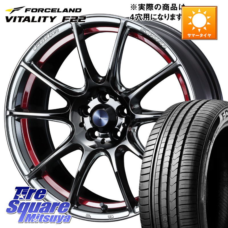 WEDS SA-25R RED ウェッズ スポーツ ホイール 17インチ 17 X 7.0J(ND5RC Brembo) +43 4穴 100 FORCELAND Vitality F22 在庫● サマータイヤ 195/45ZR17 2025年製 ●サマーセール● 195/45R17 ロードスター オプションブレンボキャリパー対応(990S、限定車含む)