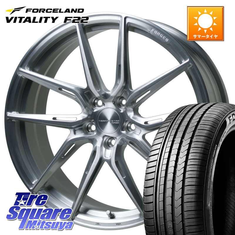 FORCELAND Vitality F22 在庫予定品● フォースランド サマータイヤ【欠品次回9月以降】 245/45R20HotStuff TSF-02 BRS トラフィックスターフォージド 20インチ 20X8.5J 38 5穴 114.3 RAV4 50系 NX レクサス ハリアー Escape｜タイヤスクエアミツヤ