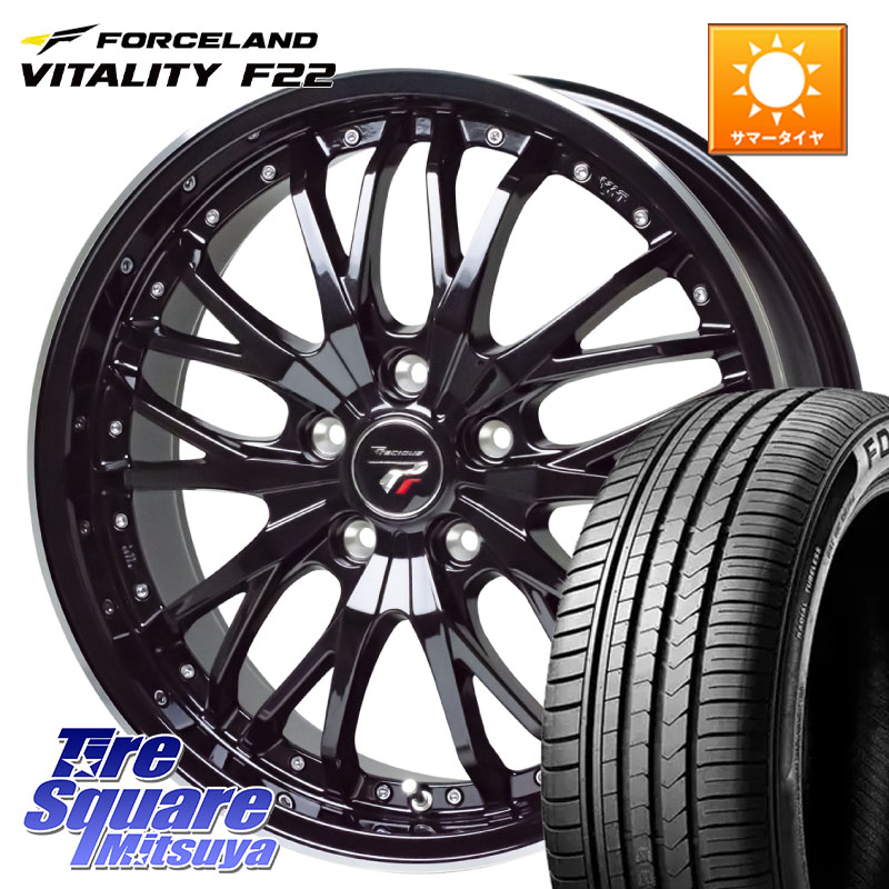 HotStuff Precious プレシャス HM3 HM-3 ホイール 18インチ 18 X 7.5J +53 5穴 100 FORCELAND Vitality F22 在庫● サマータイヤ 225/40ZR18 2025年製 ●サマーセール● 225/40R18 50系プリウス BRZ・86・GR86