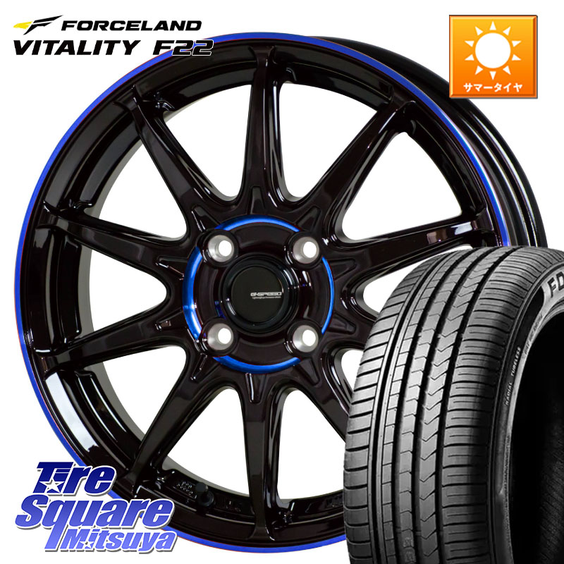 FORCELAND Vitality F22 在庫● フォースランド サマータイヤ 165/55R15HotStuff 軽量設計 G.SPEED P-05R P05R ホイール 15インチ 15X4.5J 45 4穴 100 N-BOX デリカミニ2WD タント スペーシア サクラ R1 R2 ルークス ROOX 日産 デイズ デイズルークス 日産 コペン N-O｜タイヤスクエアミツヤ 37,954円