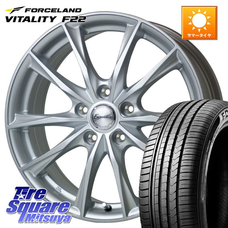 HotStuff エクシーダー E06 ホイール 19インチ 19 X 8.0J +42 5穴 114.3 FORCELAND Vitality F22 在庫予定品● フォースランド サマータイヤ 【欠品次回5月末】 225/40R19