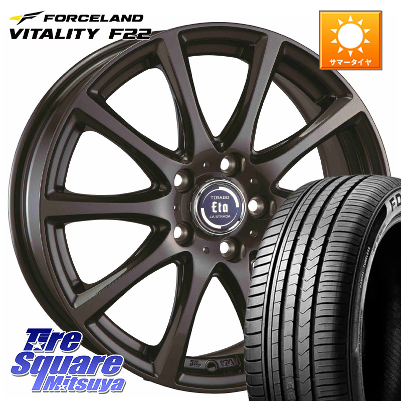 FORCELAND Vitality F22 2026年製 在庫● フォースランド サマータイヤ 185/65R15阿部商会 ティラード イータ 15X6.0J 45 5穴 100 10系シエンタ プリウス・プリウスPHV｜タイヤスクエアミツヤ