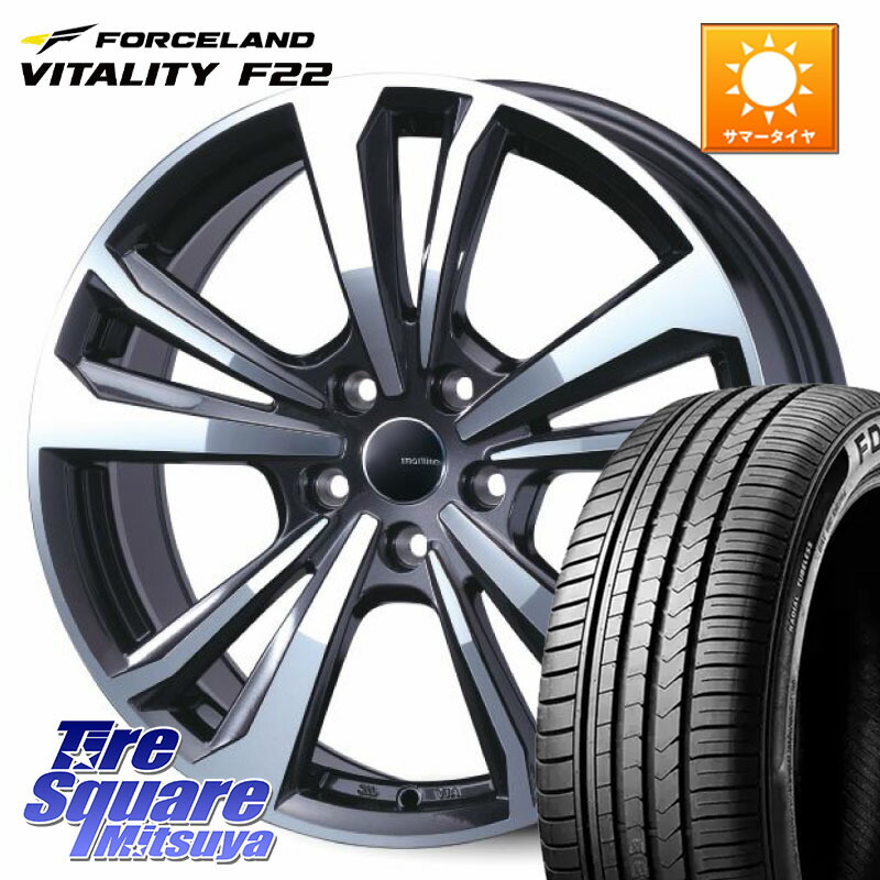 FORCELAND Vitality F22 2026年製 在庫● フォースランド サマータイヤ 185/60R15TARGA smartline365 スマートライン 15X6.0J(VW POLO 6R) 38 5穴 100 フォルクスワーゲン POLO ポロ(6R) フォルクスワーゲン クロスポロ(6R)|タイヤスクエアミツヤ