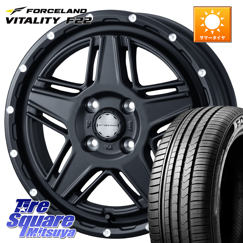 WEDS 40529 マッドヴァンス MUD VANCE 07 BK 14インチ 14 X 4.5J +45 4穴 100 FORCELAND Vitality F22 在庫予定品● フォースランド サマータイヤ 【欠品次回5月末】 155/65R14 N-BOX デリカミニ2WD タント スペーシア サクラ ハイゼット アゲトラCustom車用※軽自動車