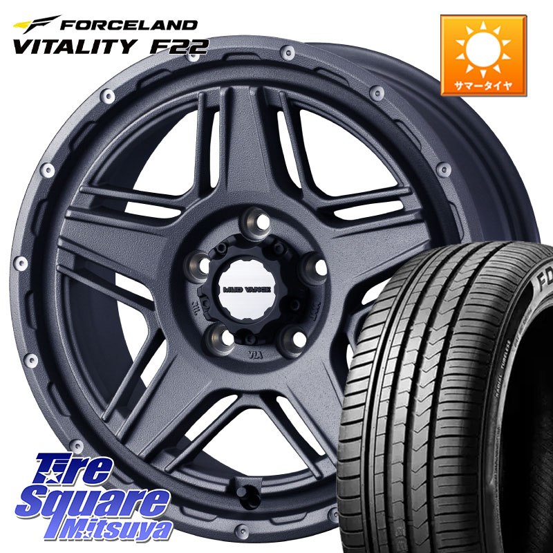 WEDS 40549 マッドヴァンス MUD VANCE 07 17インチ 17 X 7.0J +40 5穴 114.3 FORCELAND Vitality F22 在庫● サマータイヤ 195/45ZR17 2025年製 ●サマーセール● 195/45R17 130,400円
