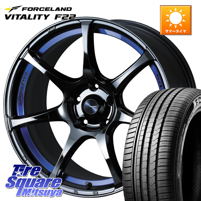 FORCELAND Vitality F22 在庫● サマータイヤ 215/45ZR17 2025年製 ●サマーセール● 215/45R17WEDS WedsSport SA-75R SA75R ウェッズ スポーツ ホイール 17インチ 17X7.5J 48 5穴 100 カローラスポーツ 50系プリウス BRZ/86/GR86 CT レクサス GR 86 ハチロク 86 ハチ|タイヤスクエアミツヤ
