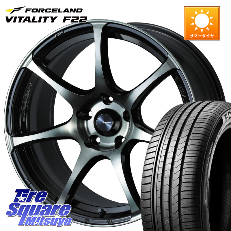 WEDS 73986 ウェッズ スポーツ SA75R SA-75R 18インチ 18 X 7.5J +45 5穴 114.3 FORCELAND Vitality F22 在庫● サマータイヤ 235/45ZR18 2025年製 ●サマーセール● 235/45R18 CY2アコード 70系カムリ