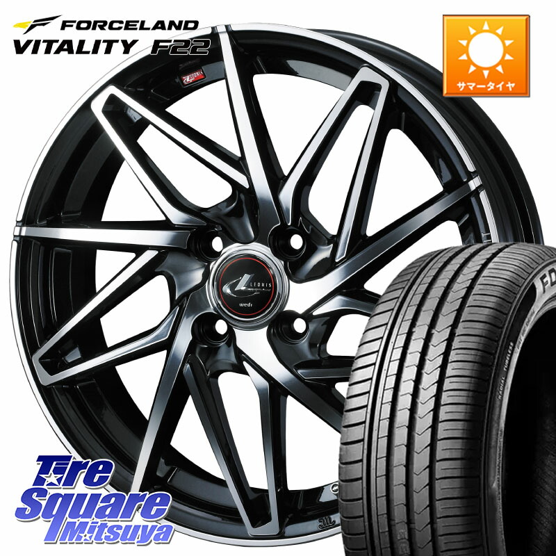 WEDS 40576 レオニス LEONIS IT PBMC 16インチ 16 X 6.0J +50 4穴 100 FORCELAND Vitality F22 在庫予定品● フォースランド サマータイヤ 【欠品次回5月末】 185/55R16 GR・GS系フィット GP5・6フィットHV