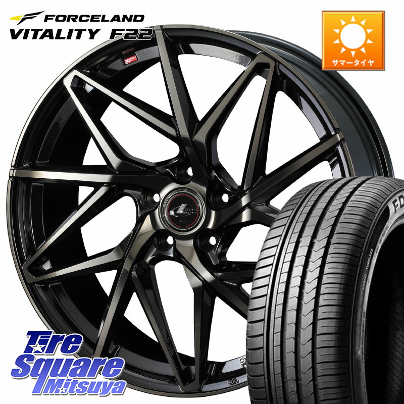 WEDS 40620 レオニス LEONIS IT PBMCTI 19インチ 19 X 7.5J +53 5穴 114.3 FORCELAND Vitality F22 在庫予定品● サマータイヤ 225/45ZR19 【欠品次回5月末】 225/45R19 RV系ヴェゼル BN・BL系レガシィ