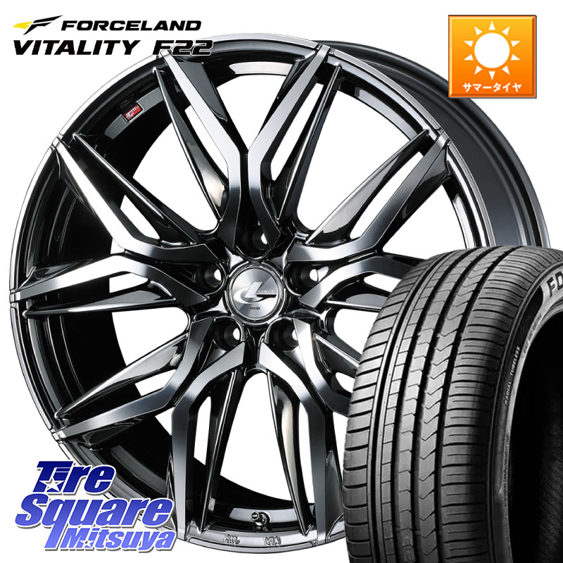 FORCELAND Vitality F22 2026年製 在庫●フォースランド サマータイヤ 225/40R19WEDS 40833 レオニス LEONIS LM BMCMC 19インチ 19X7.5J 48 5穴 114.3 90系ノア/ヴォクシー 60系プリウス ヤリスクロス CX-3 レヴォーグ P15キックス RC系オデッセイ前期 ジューク JUKE|タイヤスクエアミツヤ