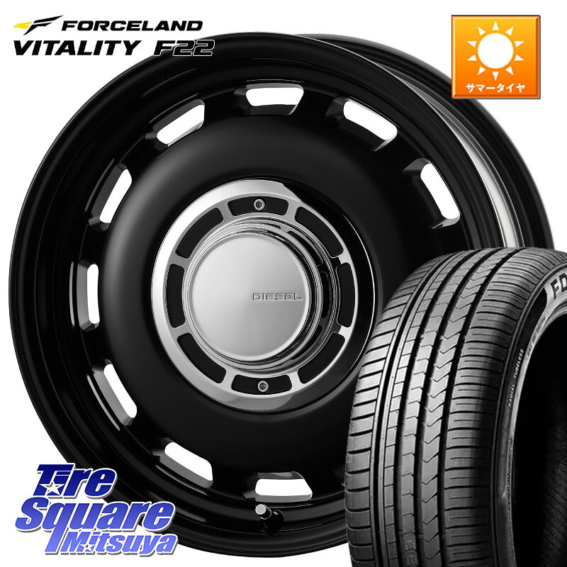 コスミック クロスブラッド DIESEL For VW POLO ディーゼル ホイール 15インチ 15 X 6.0J(VW POLO AW) +42 5穴 100 FORCELAND Vitality F22 在庫予定品● フォースランド サマータイヤ 【欠品次回5月末】 185/65R15 フォルクスワーゲン POLO ポロ(AW) 56,397円