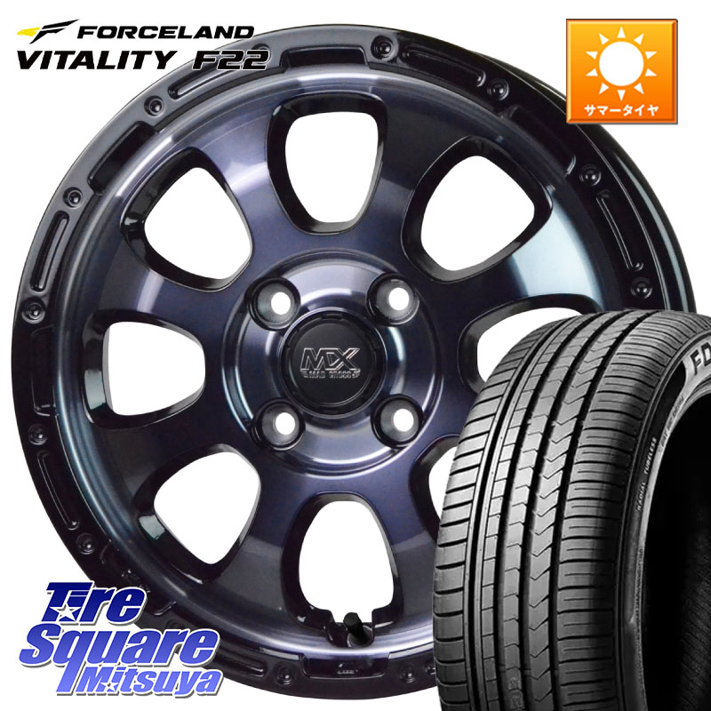 HotStuff マッドクロス GRACE グレイス BKC 4H ホイール 15インチ 15 X 4.5J +45 4穴 100 FORCELAND Vitality F22 在庫● サマータイヤ 165/55R15 2025年製 ●サマーセール● 165/55R15 N-BOX デリカミニ2WD タント スペーシア サクラ