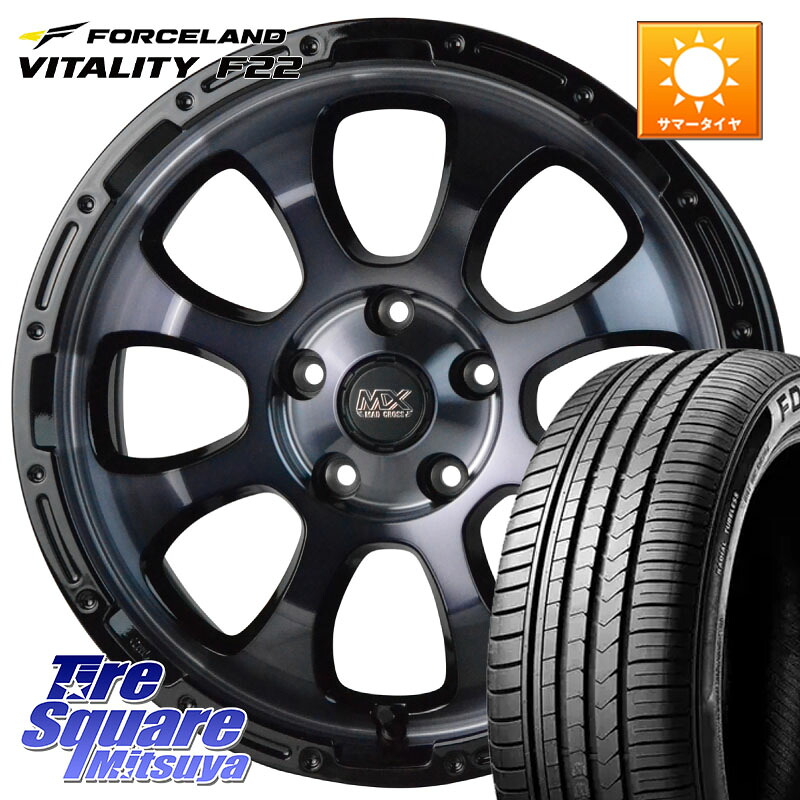 FORCELAND Vitality F22 在庫予定品● フォースランド サマータイヤ【欠品次回9月以降】 205/55R16HotStuff マッドクロス GRACE グレイス BKC 5H ホイール 16インチ 16X7.0J 38 5穴 114.3 GRヤリスRSノーマルキャリパー リーフ LEAF 日産 ブレイド カローラルミオン IS|タイヤスクエアミツヤ