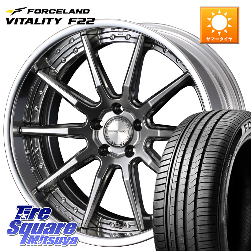 WEDS MAVERICK 1410S S-LoDisk 19インチ 2ピース 19 X 7.5J +43 5穴 114.3 FORCELAND Vitality F22 在庫予定品● フォースランド サマータイヤ 【欠品次回5月末】 225/45R19 CX-30 MX-30 MAZDA6