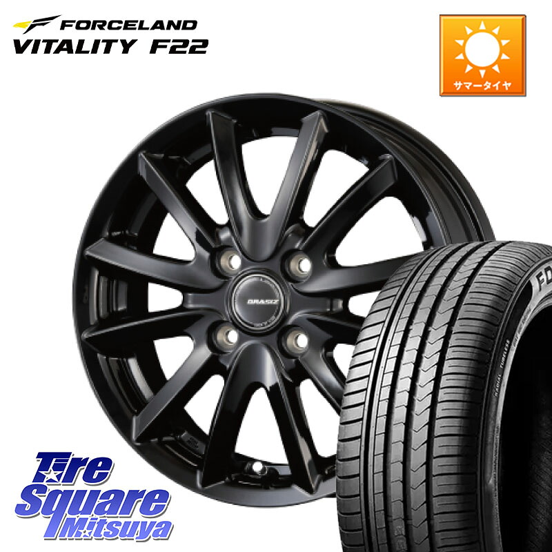 KOSEI クレイシズVS6 QRA400Bホイール 14 X 4.5J +45 4穴 100 FORCELAND Vitality F22 在庫予定品● フォースランド サマータイヤ 【欠品次回5月末】 165/55R14 ハイゼット アゲトラCustom車用※軽自動車専用ホイール※