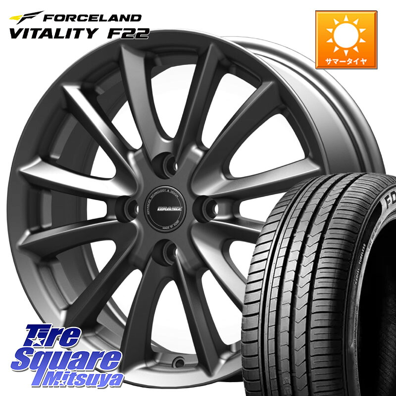 FORCELAND Vitality F22 在庫予定品● フォースランド サマータイヤ【欠品次回9月以降】 155/65R14KOSEI クレイシズVS6 QRA400Gホイール 14X4.5J 45 4穴 100 N-BOX デリカミニ2WD タント スペーシア サクラ ハイゼットアゲトラCustom車用※軽自動車専用ホイール※ ルー|タイヤスクエアミツヤ