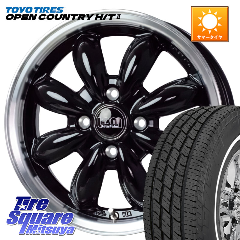 HotStuff LaLa Palm CUP2 ララパーム BK ホイール 15インチ 15 X 4.5J +45 4穴 100 TOYOTIRES OPENCOUNTRY HT2 在庫● ホワイトリボン ● サマータイヤ オープンカントリー H/T2 165/65R15 ダイハツTAFT Mx27/37/47Sソリオ・デリカD2 MAx6S系ソリオ