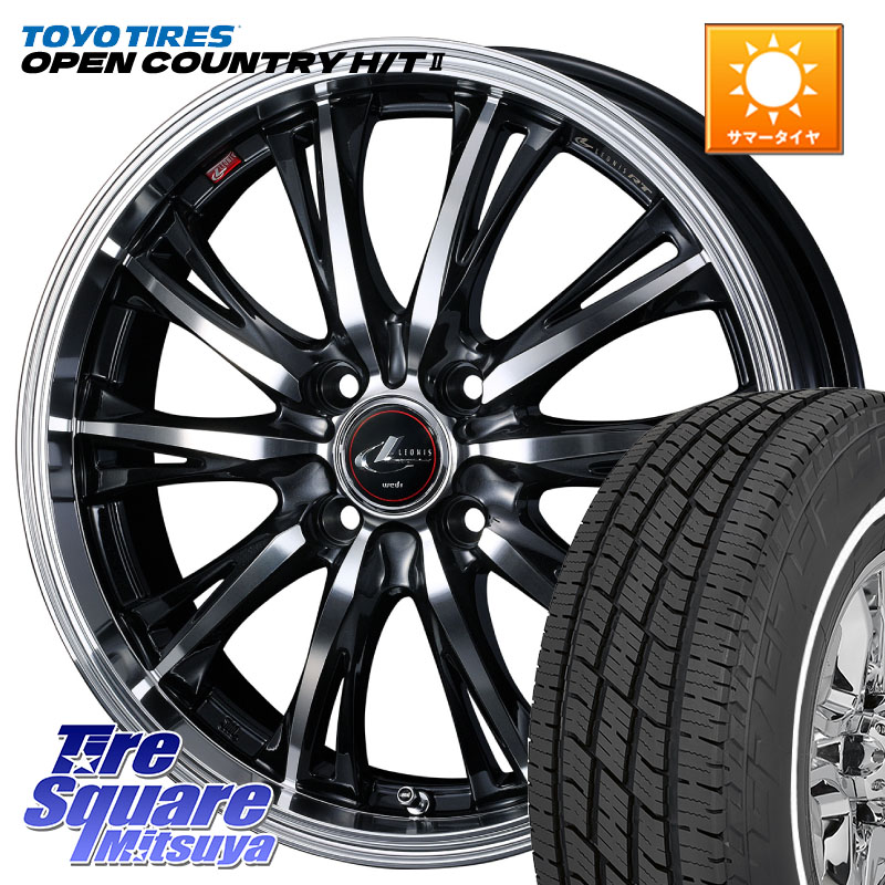 TOYOTIRES OPENCOUNTRY HT2 在庫● ホワイトリボン ● サマータイヤ オープンカントリー H/T2 165/65R15WEDS 41158 LEONIS RT ウェッズ レオニス PBMC ホイール 15インチ 15X4.5J 45 4穴 100 ダイハツTAFT Mx27/37/47Sソリオ・MB37SデリカD2 MAx6S系ソリオ デリカ ミニ|タイヤスクエアミツヤ