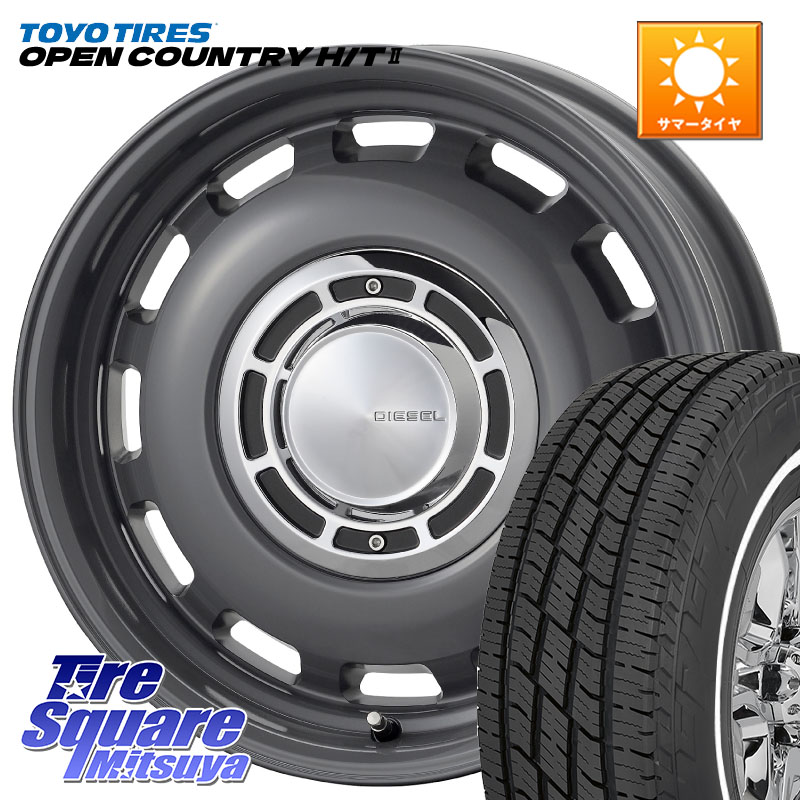 コスミック クロスブラッド DIESEL ディーゼル ホイール 15インチ 15 X 4.5J +43 4穴 100 TOYOTIRES OPENCOUNTRY HT2 在庫● ホワイトリボン ● サマータイヤ オープンカントリー H/T2 165/60R15 キャスト[アクティバ] ハスラー ピクシスジョイ[Cグレード] ハイゼット