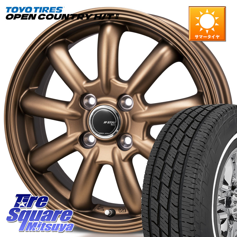 TOYOTIRES OPENCOUNTRY HT2 在庫● ホワイトリボン ● サマータイヤ オープンカントリー H/T2 165/65R15MONZA JP STYLE Bany ホイール 15インチ バニー 15X4.5J 45 4穴 100 ダイハツTAFT Mx27/37/47Sソリオ・MB37SデリカD2 MAx6S系ソリオ デリカ ミニ DELICA MINI デリ｜タイヤスクエアミツヤ