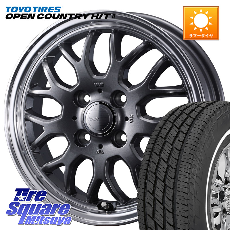 WEDS グラフト GYRAFT 9M GM ホイール 15インチ 15 X 5.5J +42 4穴 100 TOYOTIRES OPENCOUNTRY HT2 在庫● ホワイトリボン ● サマータイヤ オープンカントリー H/T2 165/60R15 M900系タンク・ルーミー ミラージュ ダイハツ トールM900S・M910S スバル ジャスティM900F
