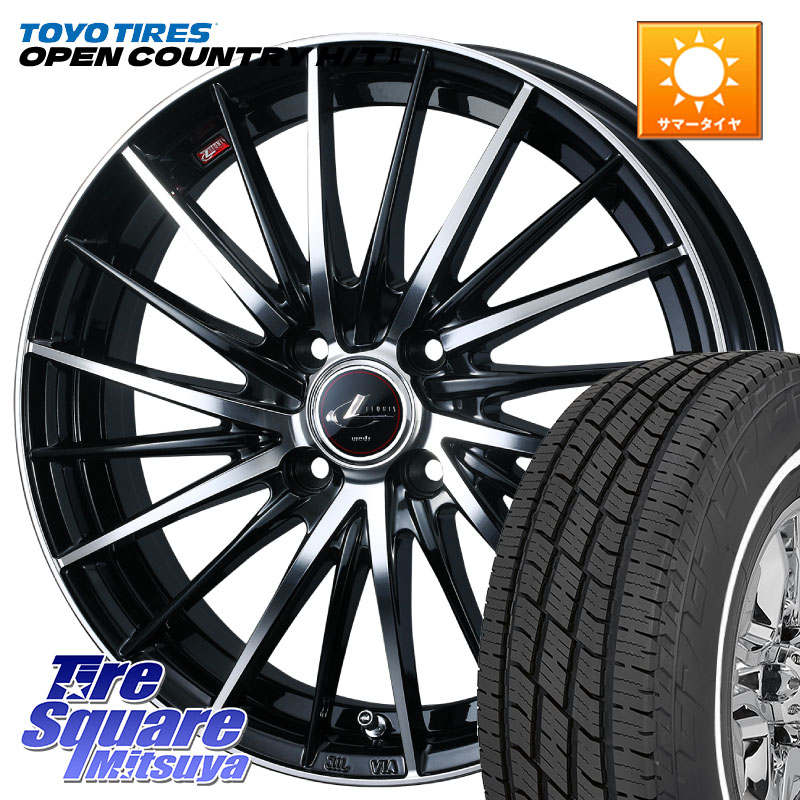 TOYOTIRES OPENCOUNTRY HT2 在庫● ホワイトリボン ● サマータイヤ オープンカントリー H/T2 165/65R15WEDS LEONIS FR レオニス FR ホイール 15インチ 15X4.5J 45 4穴 100 ダイハツTAFT Mx27/37/47Sソリオ・MB37SデリカD2 MAx6S系ソリオ デリカ ミニ DELICA MINI デリ|タイヤスクエアミツヤ