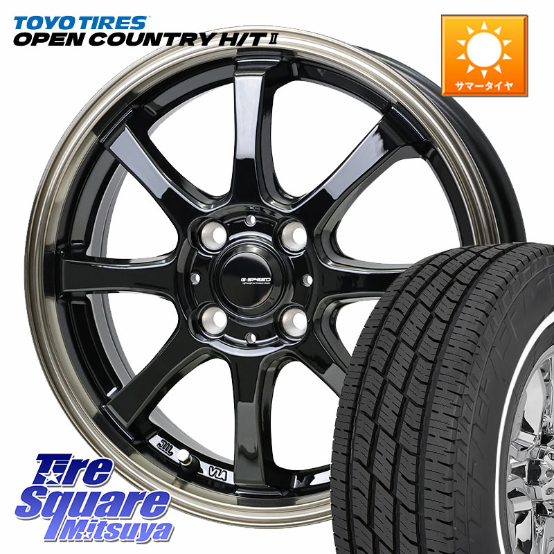 TOYOTIRES OPENCOUNTRY HT2 在庫● ホワイトリボン ● サマータイヤ オープンカントリー H/T2 165/65R15HotStuff G-SPEED P-08 ホイール 15インチ ジースピード 15X4.5J 45 4穴 100 ダイハツTAFT Mx27/37/47Sソリオ・MB37SデリカD2 MAx6S系ソリオ デリカ ミニ DELICA M｜タイヤスクエアミツヤ