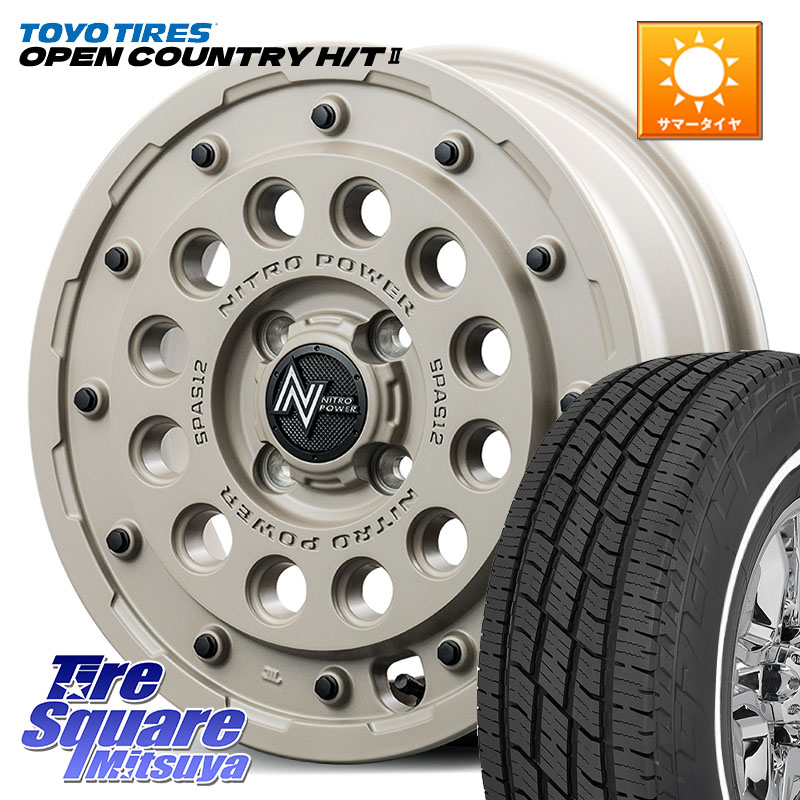 MANARAY MID ナイトロパワー H12 SHOTGUN TACTICAL EDITION ホイール 15インチ 15 X 5.0J +45 4穴 100 TOYOTIRES OPENCOUNTRY HT2 在庫● ホワイトリボン ● サマータイヤ オープンカントリー H/T2 165/65R15 ダイハツTAFT Mx27/37/47Sソリオ・デリカD2 MAx6S系ソリオ